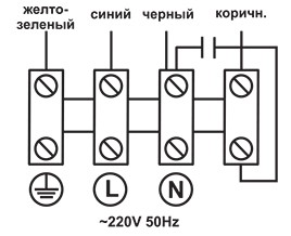 ВКРФ-М-схема электро 3.jpg